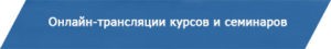 k_online