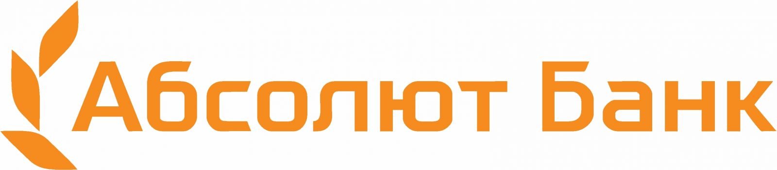 Абсолют банк челюскинцев 18/2. Абсолют банк. Абсолют открыть счет. Открыть счет в банке. Абсолют банк.